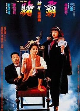 《不负with完整版》主视觉